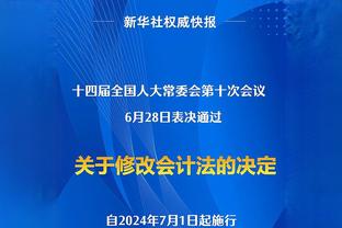 那不勒斯球员泽林斯基上呼吸道感染 缺席了波兰vs捷克的比赛